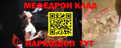 гашик Жуковский