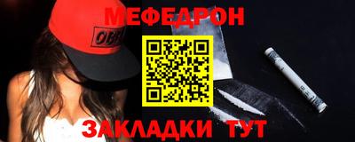 наркотики Заводоуковск