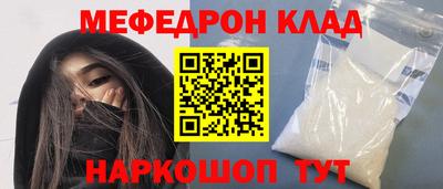 наркотики Заводоуковск