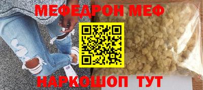 наркотики Заводоуковск