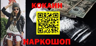 гашик Жуковский