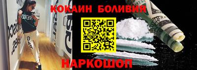 гашик Жуковский