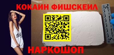 скорость mdpv Заволжье