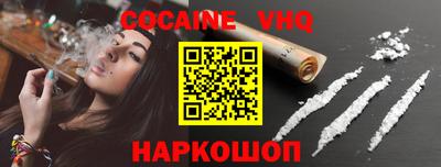 гашик Жуковский