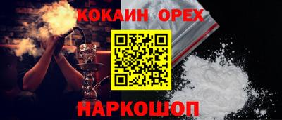 скорость mdpv Заволжье