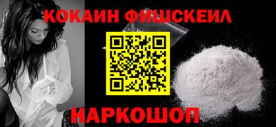 гашик Жуковский