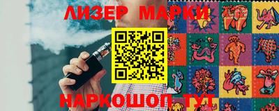 экстази Ирбит