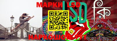 наркотики Заводоуковск
