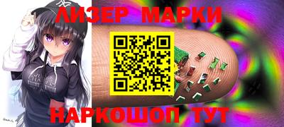 наркотики Заводоуковск
