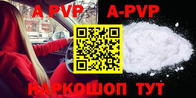экстази Ирбит