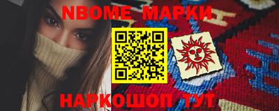 mdpv Ипатово