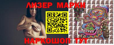 скорость mdpv Заволжье