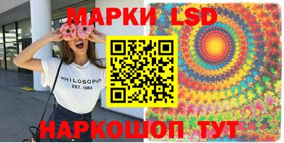 скорость mdpv Заволжье
