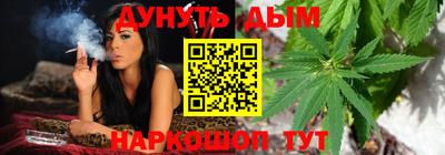 наркотики Заводоуковск