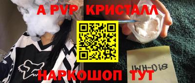 марихуана Изобильный