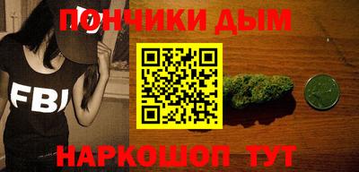 экстази Ирбит