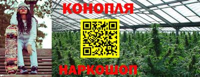 экстази Ирбит