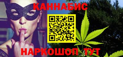 скорость mdpv Заволжье