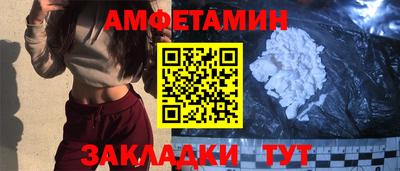 наркотики Заводоуковск