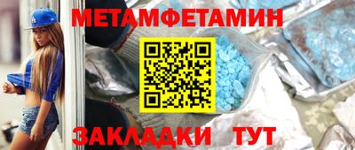 марихуана Изобильный
