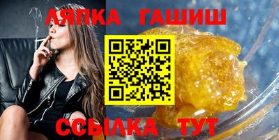 скорость mdpv Заволжье