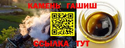 марихуана Изобильный