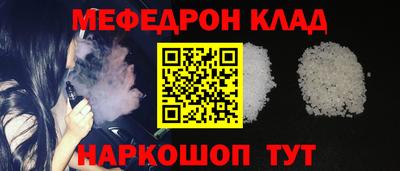 гашик Жуковский