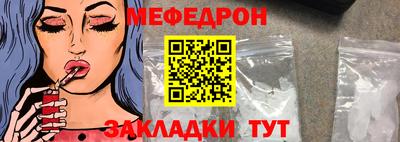 гашик Жуковский